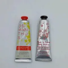 ロクシタン ハンドクリーム OS CB 30ml 2種