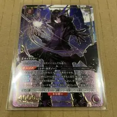ユニオンアリーナ シャドウ 2枚セット パラレル R☆ 陰の実力者になり