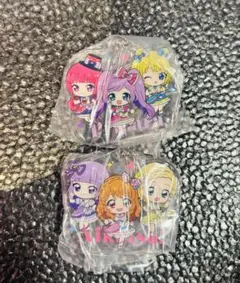 アクリルチャーム2種　アイカツ！×プリパラあそーと