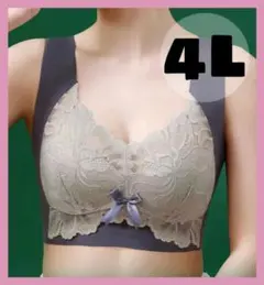 sugar様 リクエスト 2点 まとめ商品