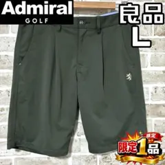 2026年最新】アドミラル Admiral ハーフパンツの人気アイテム - メルカリ