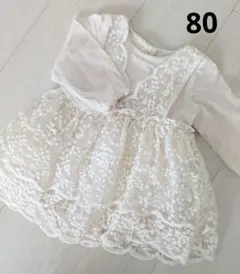 韓国　レースチュールドレス　ロンパース　80