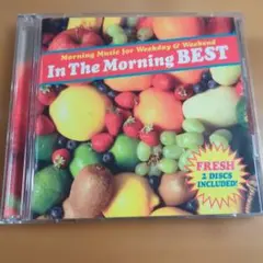 Item thumbnail for item 470042e8-8efb-47d3-b7a4-6bc8f832bf1b