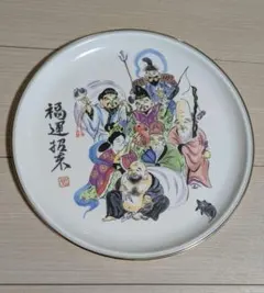 Item thumbnail for item 1eb2e2bf-b5b5-474f-b6aa-cfccd2e99bb3