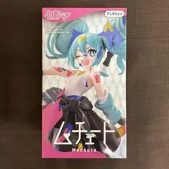 FuRyu 初音ミク Muchute Figure ペイントガールのサムネイル