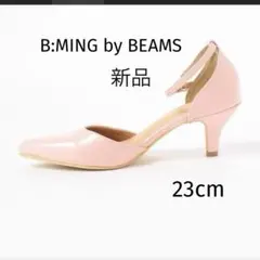 【新品】B:MING by BEAMS ストラップミュールパンプスのサムネイル