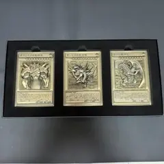 ARS9 三幻神 ステンレス オベリスク オシリス ラー 25th 限定 - メルカリ