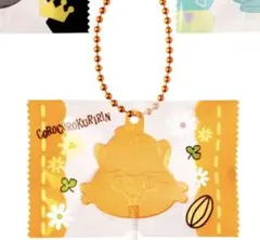 サンリオ　キャンディチャームズ　コロコロクリリン