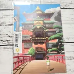 千と千尋の神隠し ポストカード