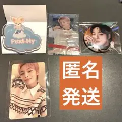 Stray Kids アイエン カード、ネームプレート、缶バッジ