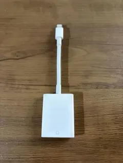 Apple純正SDカードリーダー　Lightning