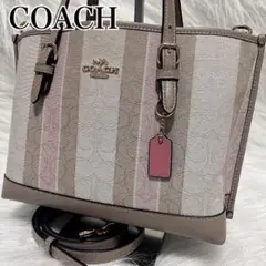 コーチ モリー トート25シグネチャー ジャカード ウィズストライプ 3way