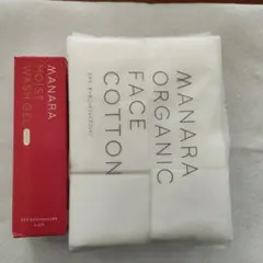 MANARA MOIST WASH GEL 120mlのサムネイル