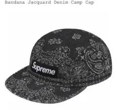 2026年最新】SUPREME キャップの人気アイテム - メルカリ