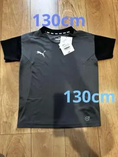 プーマ キッズ 半袖Tシャツ 130cm グレー×ブラック DRYCELL