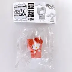 サンリオキャラクターズ むぎゅぎゅ!パーカーフィギュア キティ
