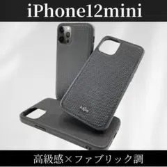 kajsa iPhone12mini ケース D3 プレッピー 高級感_1のサムネイル