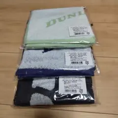 ダンロップタオル3点