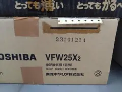 TOSHIBA 換気扇 VFW25X2 窓用のサムネイル