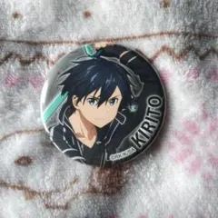 ソードアート・オンライン キリト 缶バッジ SAO