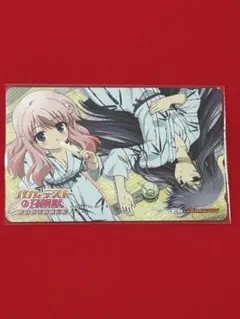 バカテス　カード