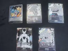 ドラゴンボールカード フュージョンワールド