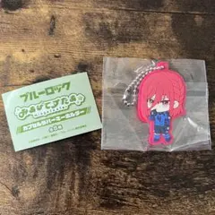 ブルーロック みあげてすたぁ　千切豹馬
