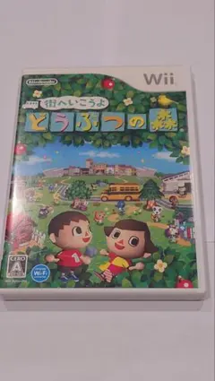 Item thumbnail for item d5055edf-4b39-4324-9df0-9640f977d56d