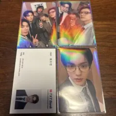 スビン　ヨンジュン　ボムギュ　テヒョン　ヒュニンカイ　トレカ　txt