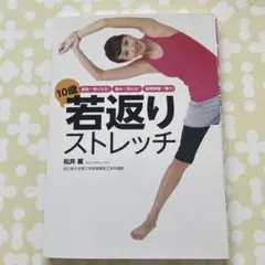 Item thumbnail for item a6cfc424-875c-4a4b-bb96-32d3fbaf530f