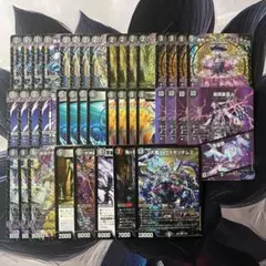 奇天烈シャッフ B 2枚セット メルカリ