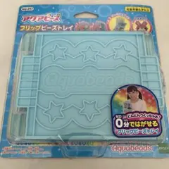 ともたーん様 リクエスト 2点 まとめ商品