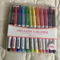 パイロット　12色ペンセット