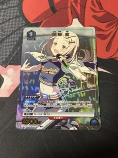 ヴァイスシュヴァルツ ツインカノン はやて SPカード - メルカリ