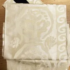 Item thumbnail for item 4691b4b0-0e8b-4b1c-835d-622a74393f1f