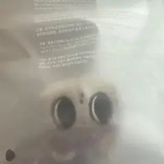 PPULBATU プルバトゥ フェイスキーリング　ダゴニャン