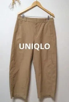 UNIQLO ユニクロ ジャージー バレルレッグ パンツ ユニセックス