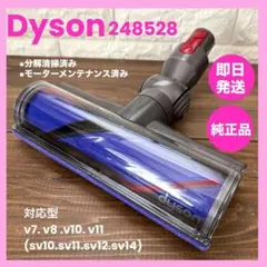 Item thumbnail for item fa51c622-369a-450f-a4ed-1c0c0a0d8fe2