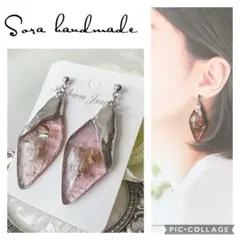 新色♡【小箱発送】クリア アバロン シェルピアス シルバー パープル