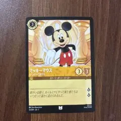 Disney Lorcana ミッキーマウス いつだって友だちのサムネイル