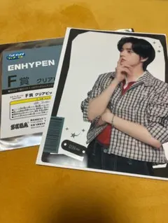 一番くじ　セガ ラッキーくじ　ENHYPEN F賞　ジェイク