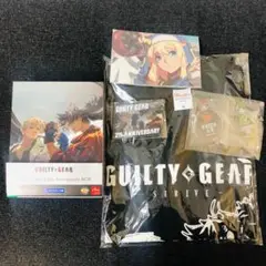【送料無料】GUILTY GEAR STRIVE ファミ通DXパック