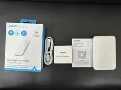 Anker MagGo Power Bank (10000mAh, Slim)