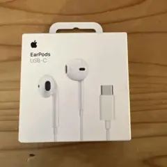 Apple EarPods USB-C