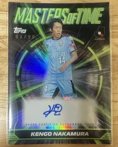 2026年最新】中村憲剛 サインの人気アイテム - メルカリ