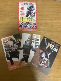 僕のヒーローアカデミア　名刺カードコレクション2 爆豪　マイク　コンプレス