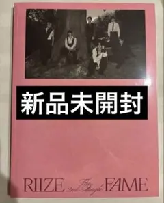 RIIZE fame photobook Japan exclusive CD