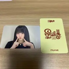2026年最新】unis ナナ トレカの人気アイテム - メルカリ