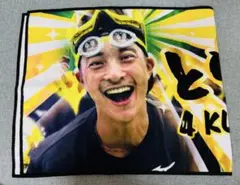 阪神タイガース 熊谷敬宥選手 とらほータオル 優勝ver