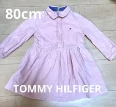 TOMMY HILFIGER ワンピース　80 ベビー　長袖のサムネイル